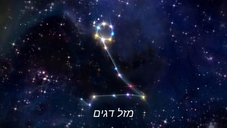 מידעון בר-עוז לוועדי בתים משותפים | גיליון פברואר 2022